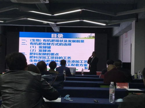 技术融合谱新篇 第六期青岛大学发酵技术培训班圆满结束，计算机技术赋能提升培训成效显著
