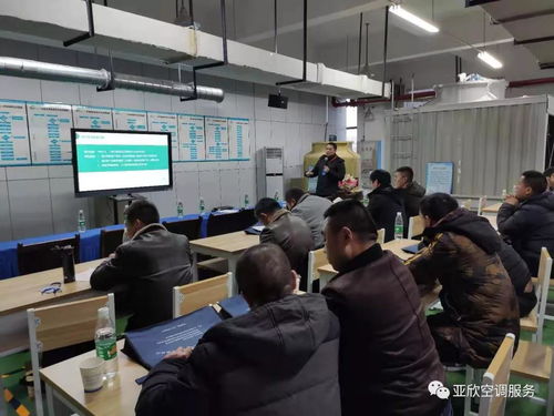 第九期湖南省集中空调清洗消毒职业技能培训在长正式开班 专注技术与安全并重